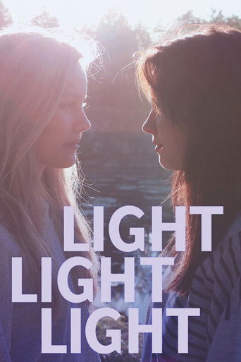 Свет, свет, свет