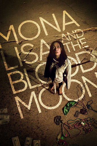 Мона Лиза и кровавая луна