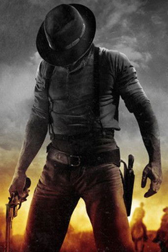 Убей или умри