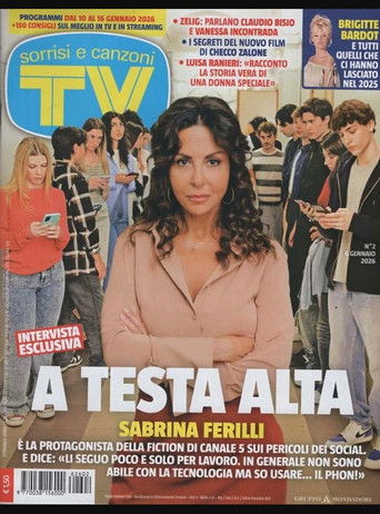 С высоко поднятой головой