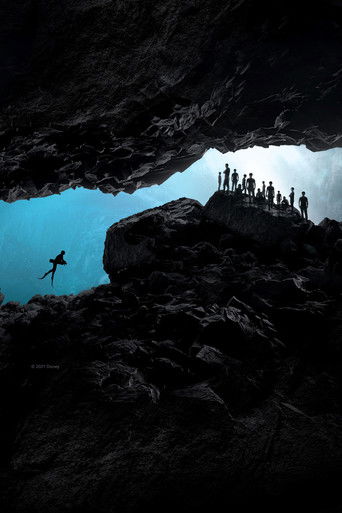 Спасательная операция