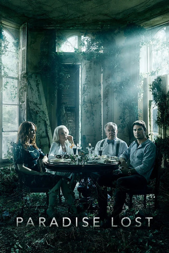 Потерянный рай