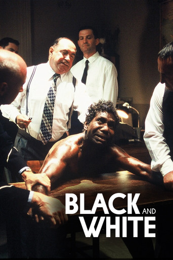 Черное и белое