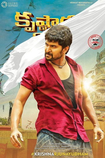 Война Кришны и Арджуны