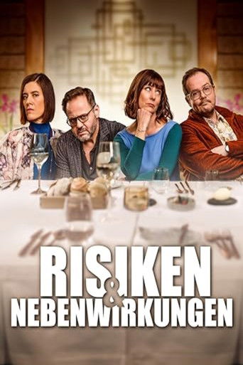 Риски и побочные эффекты