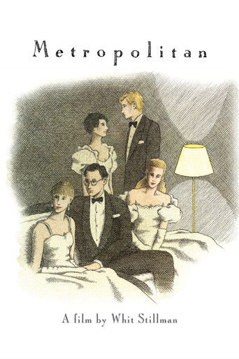 Золотая молодежь