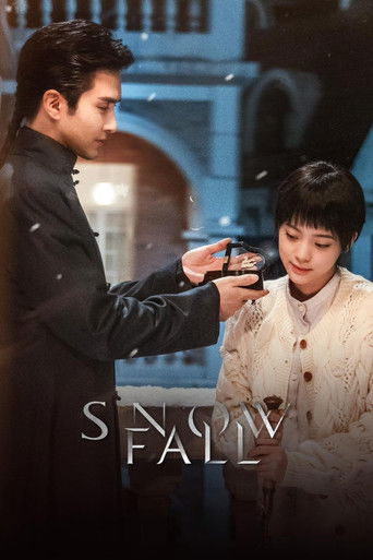 Снежная баллада