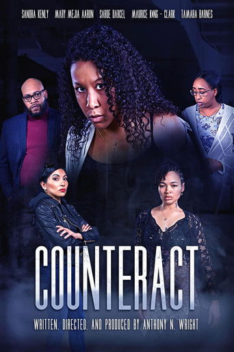 Противостояние