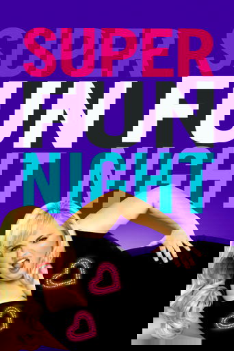 Супер весёлый вечер