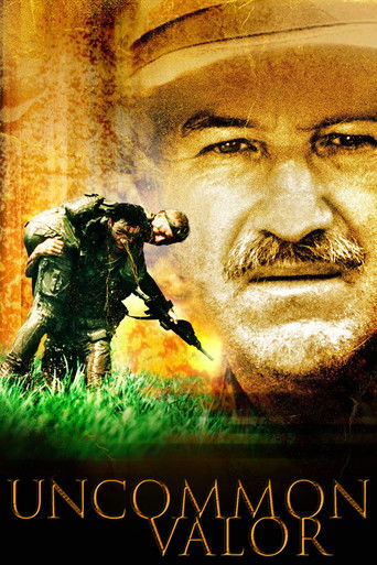 Необычайная отвага