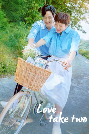 Во-первых, ради любви