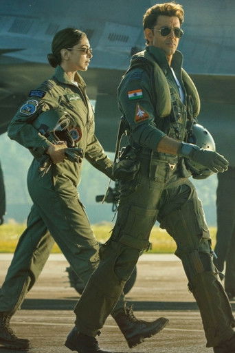 Истребитель