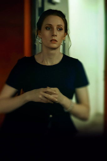 Свидание с обманом