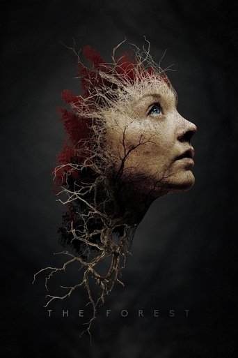 Лес призраков