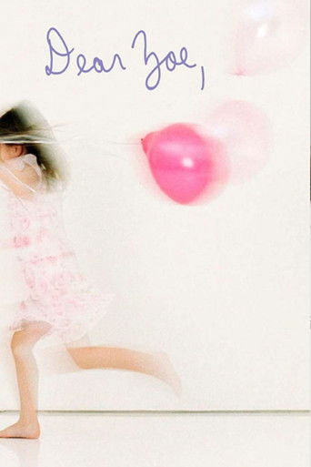 Дорогая Зои