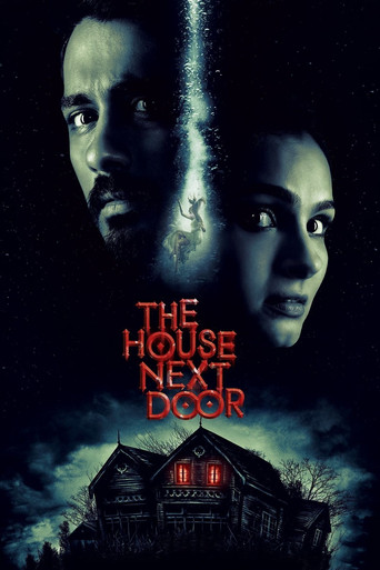 Дом по соседству