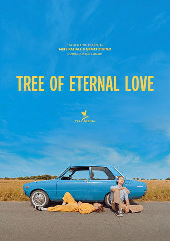 Дерево вечной любви