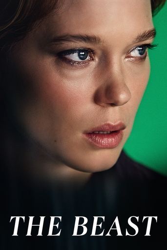 Предчувствие