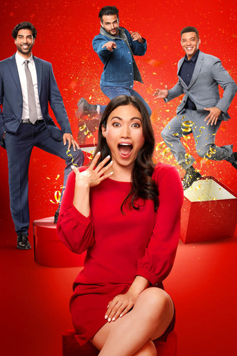 Парни прошлого Рождества