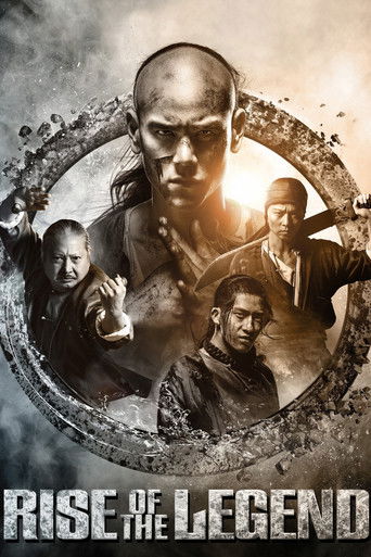 Становление легенды