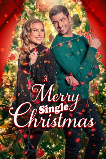 Веселое одинокое Рождество