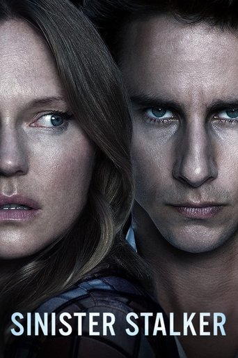 Зловещий сталкер