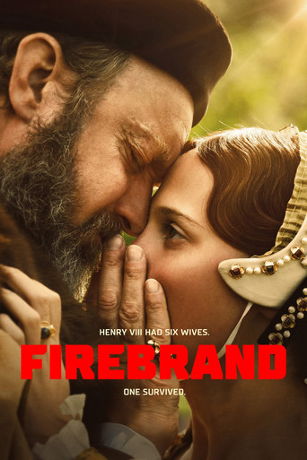 Игра королевы