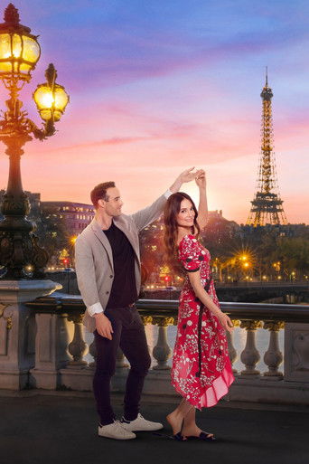 Друг по переписке