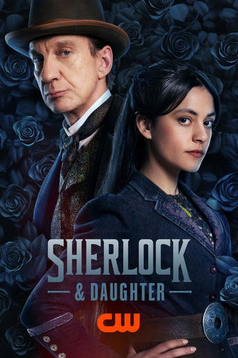 Шерлок и дочь