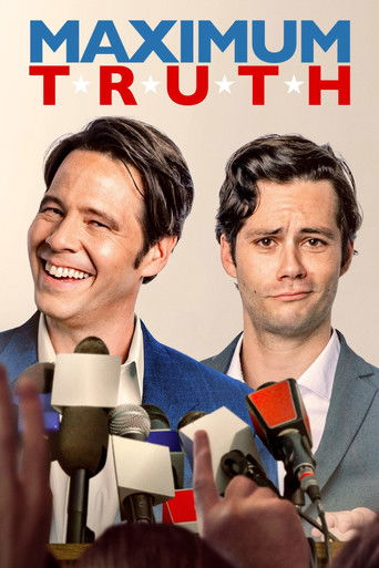 Максимум правды