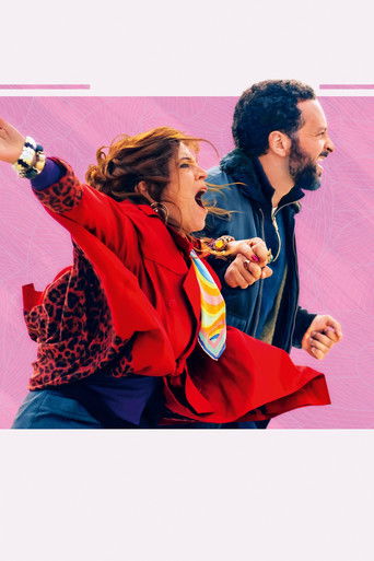 Жизнь моей матери