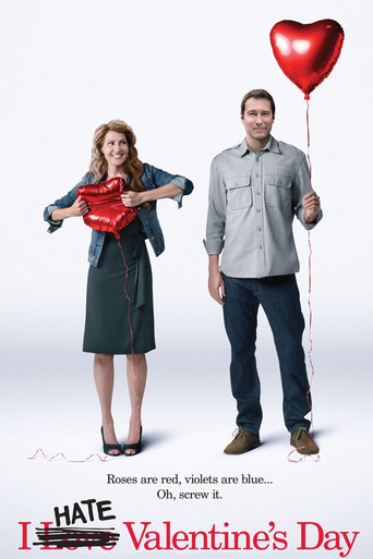Я ненавижу день Святого Валентина