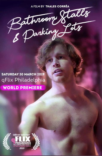 Туалетные кабинки и парковки