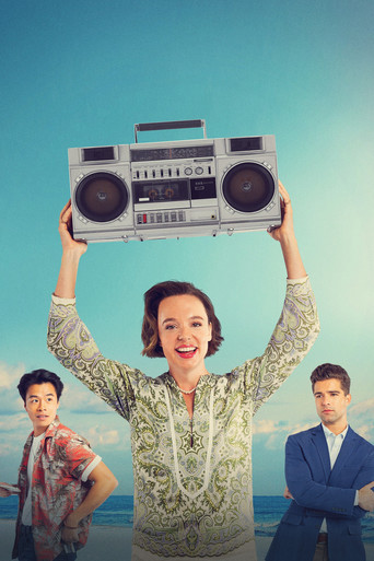 Почему моя жизнь не может быть романтической комедией?