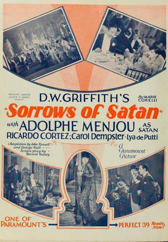 Скорбь Сатаны