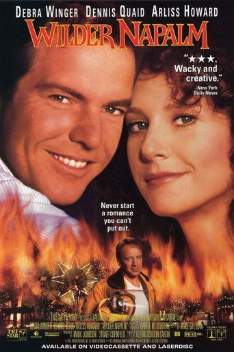 Почище напалма