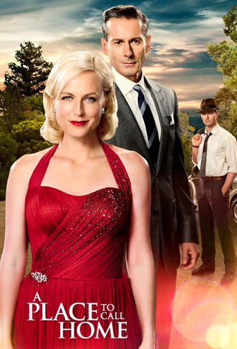 Место, что домом зовётся