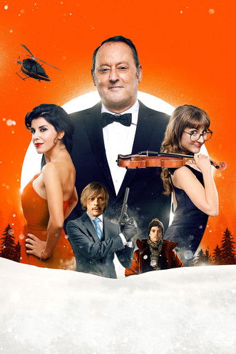 Семейное ограбление