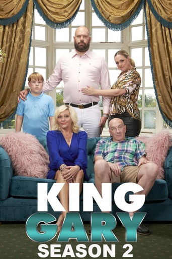 Король Гари
