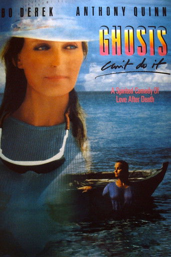 Призраки этого не делают