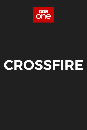 Перекрёстный Огонь