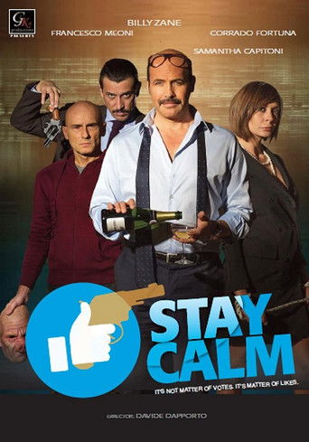 Сохраняйте спокойствие