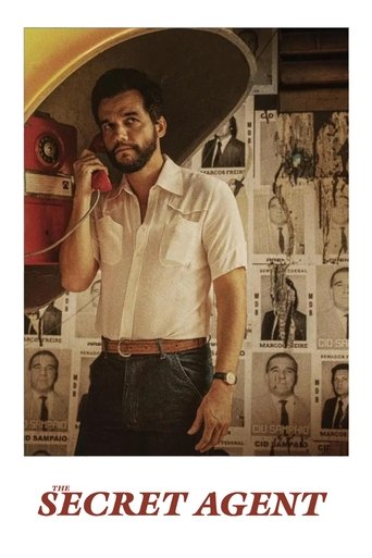 Секретный агент