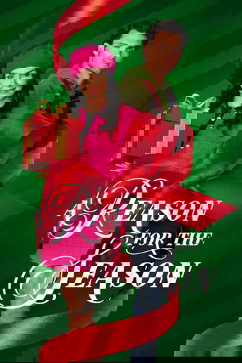 Причина Рождества