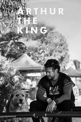 Артур, ты король