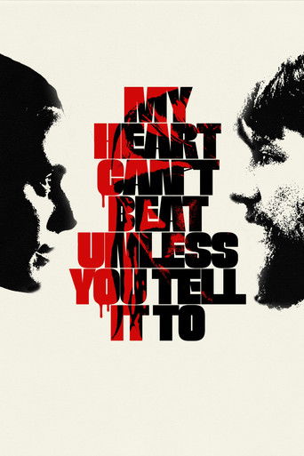Моё сердце не будет биться, пока ты не прикажешь