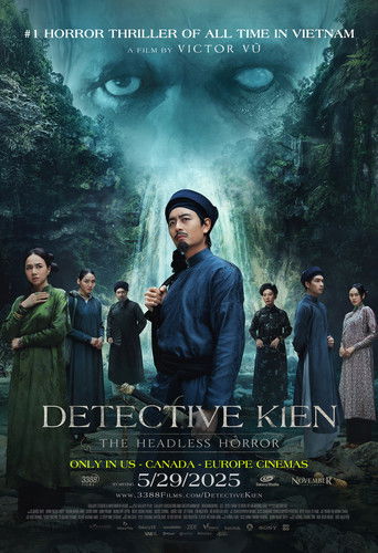 Детектив Киен: Безголовый ужас