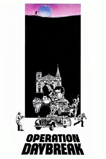 Операция «Восход»