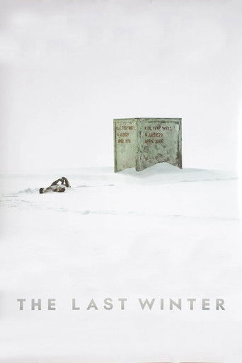 Последняя зима