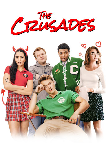 Крестовые походы